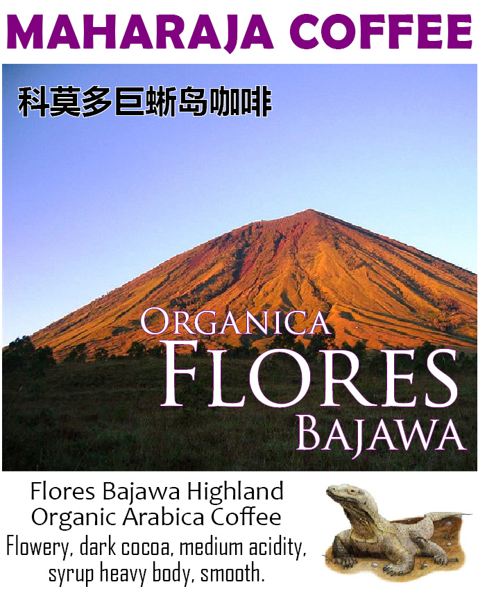 Flores bajawa