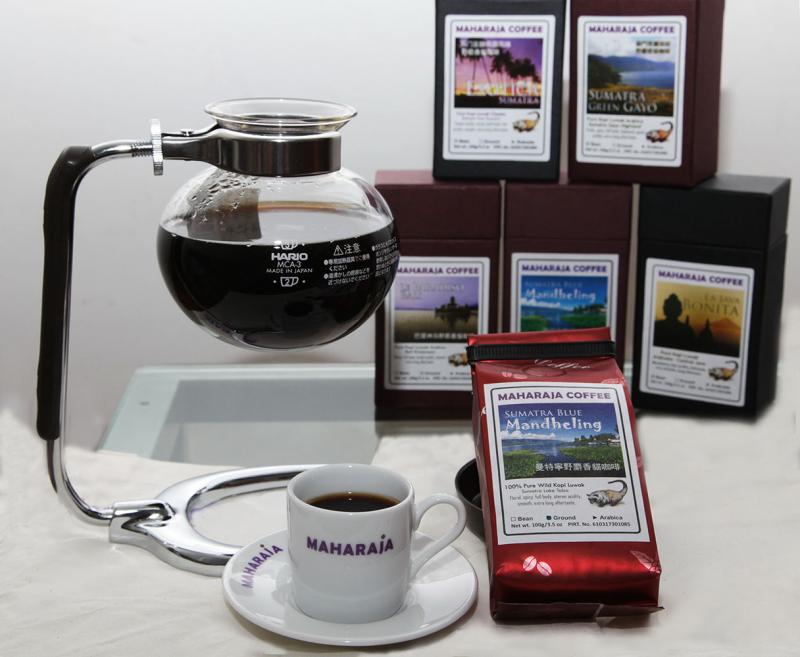 maharaja-wild-kopi-luwak